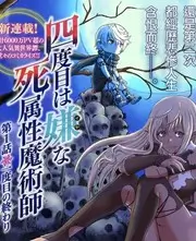 白芳老师小说《长街灯火》全文阅读封面